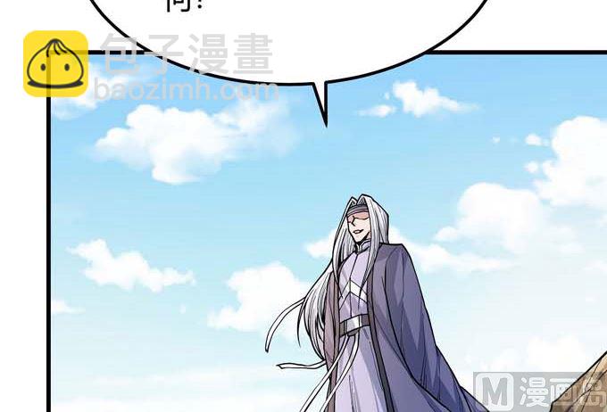 第179话 化形之说（2）32
