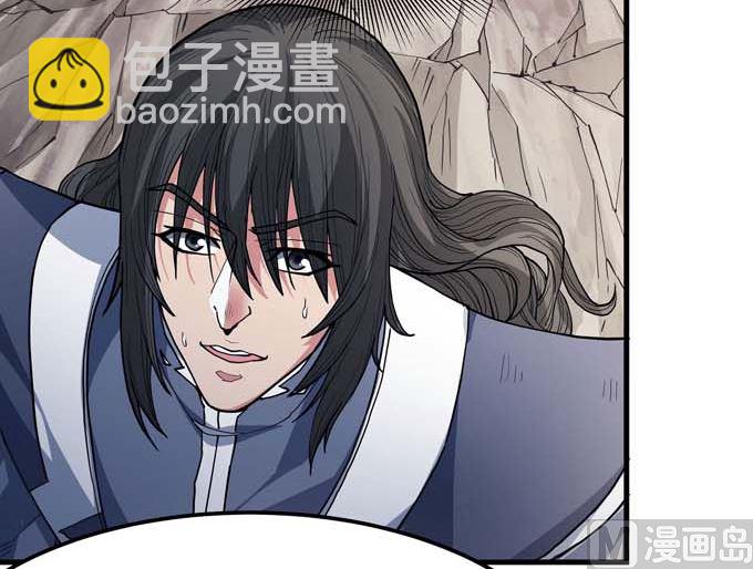 第179话 化形之说（2）35