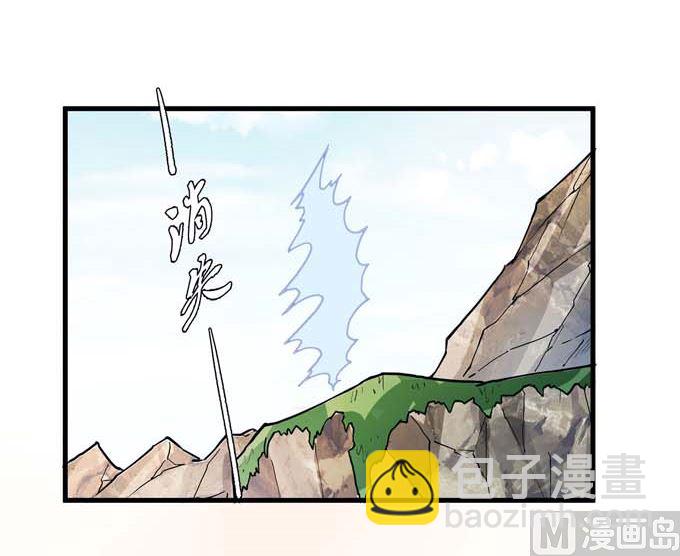 第179话 化形之说（2）44