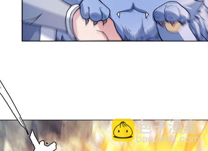 第179话 化形之说（2）53