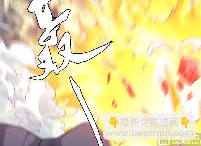 第179话 化形之说（2）54