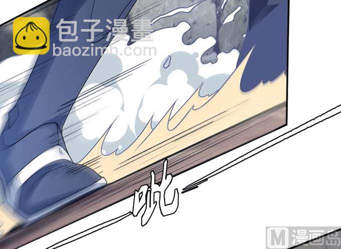 第179话 化形之说（2）57
