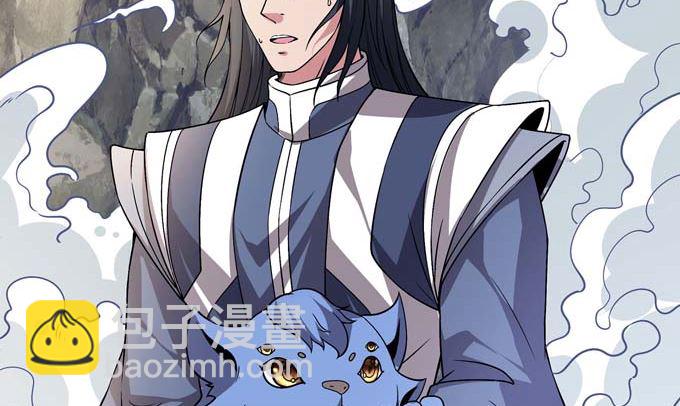 第179话 化形之说（2）59