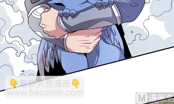 第179话 化形之说（2）60