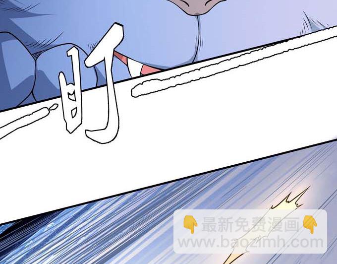 第179话 化形之说（2）74