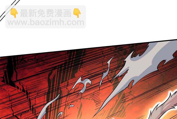 第179话 化形之说（2）76