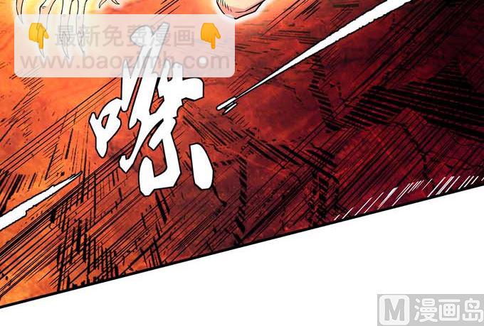 第179话 化形之说（2）78