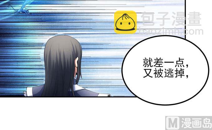 第182话 风之律动（3）18