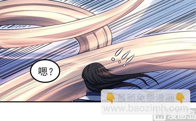 第182话 风之律动（3）24