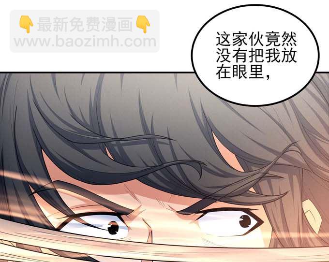 第182话 风之律动（3）25