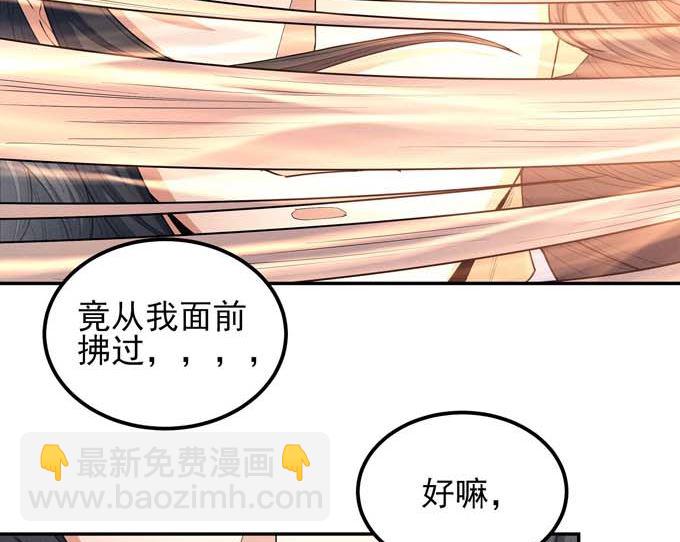 第182话 风之律动（3）26