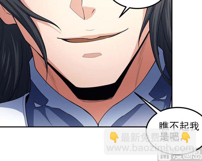 第182话 风之律动（3）27