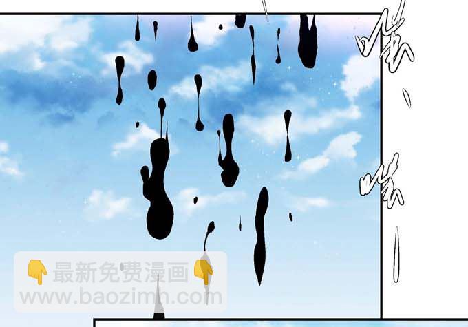 第182话 风之律动（3）44