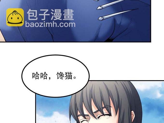 第182话 风之律动（3）58