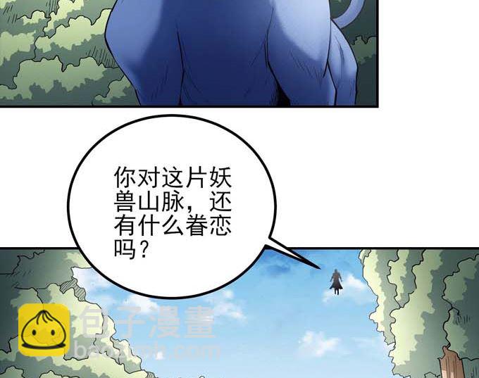 第182话 风之律动（3）64