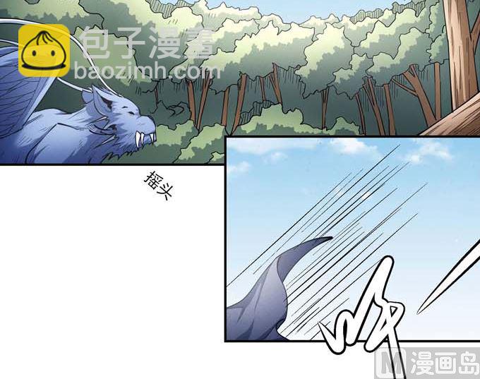 第182话 风之律动（3）65