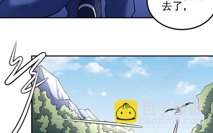 第182话 风之律动（3）67