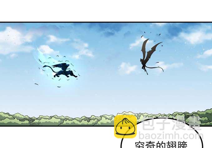 第182话 风之律动（3）9