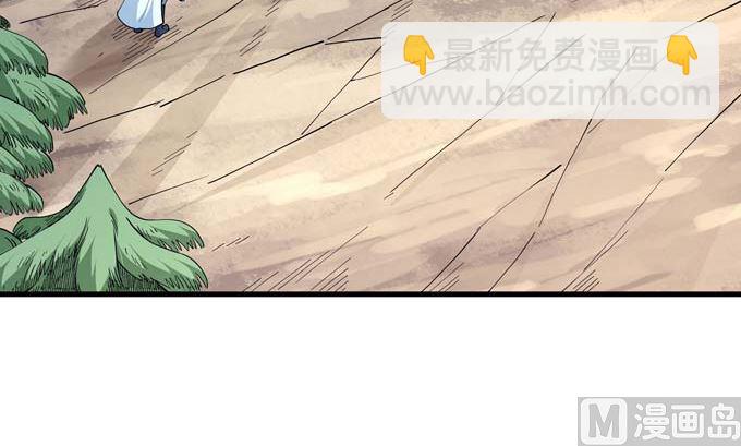 第184话 围杀梦情（1）2
