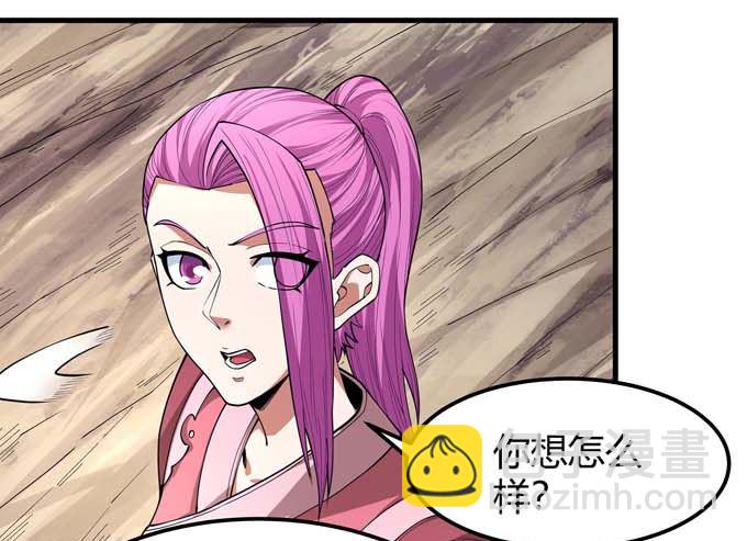 第184话 围杀梦情（1）3
