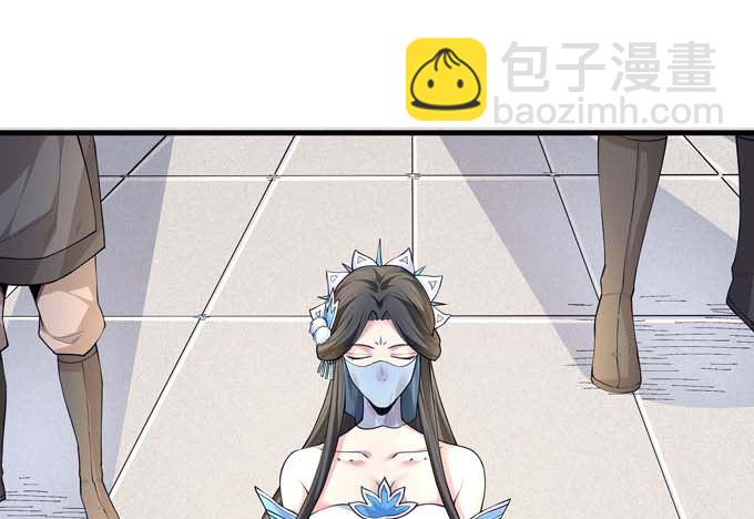 第184话 围杀梦情（1）45