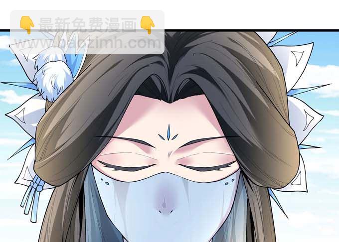第184话 围杀梦情（1）48