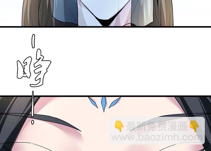 第184话 围杀梦情（1）53