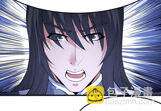 第184话 围杀梦情（1）6