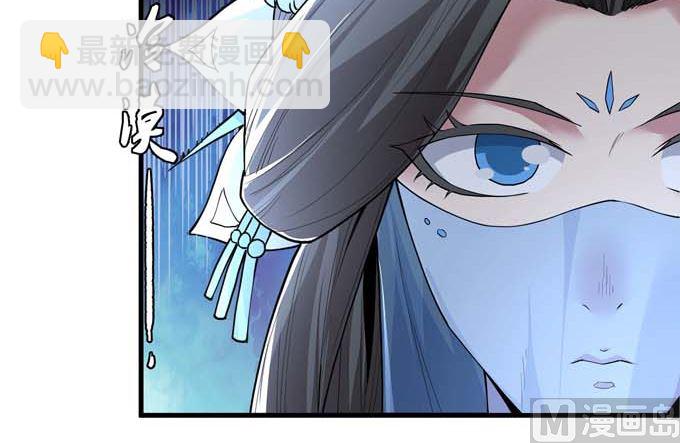 第184话 围杀梦情（1）60