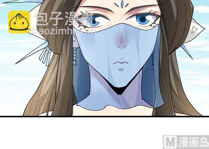 第184话 围杀梦情（1）67