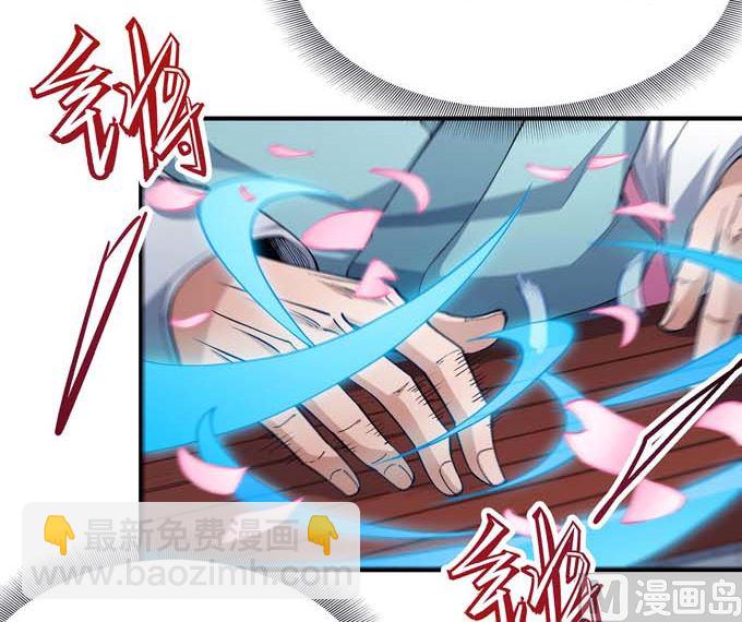第189话 天地萧杀（3）12