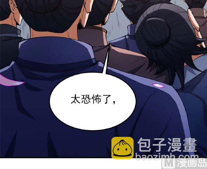 第189话 天地萧杀（3）26
