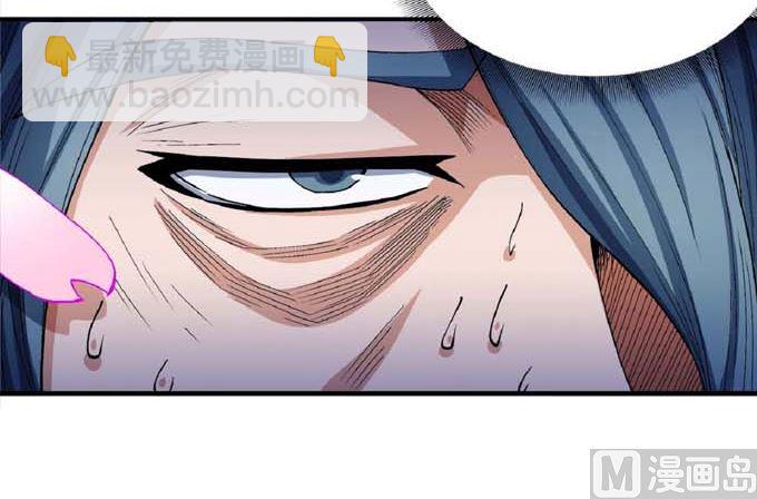 第189话 天地萧杀（3）29