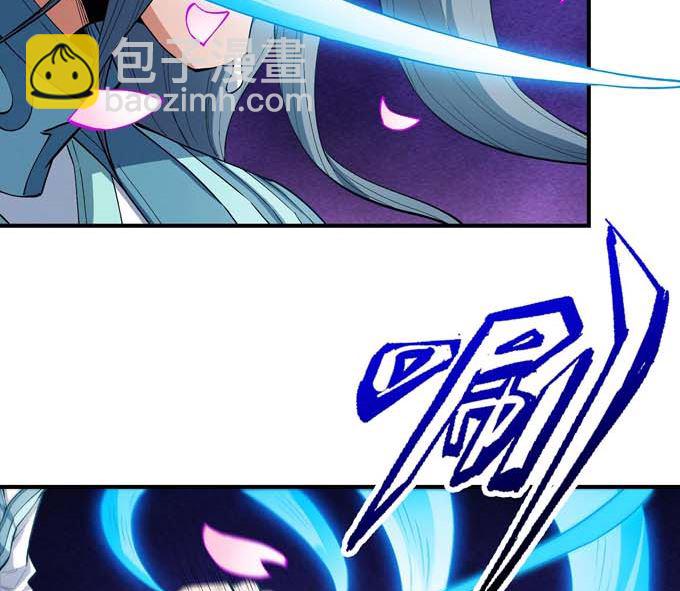 第189话 天地萧杀（3）33