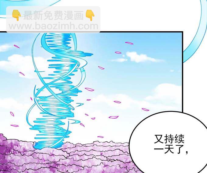 第189话 天地萧杀（3）35