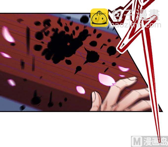 第189话 天地萧杀（3）41