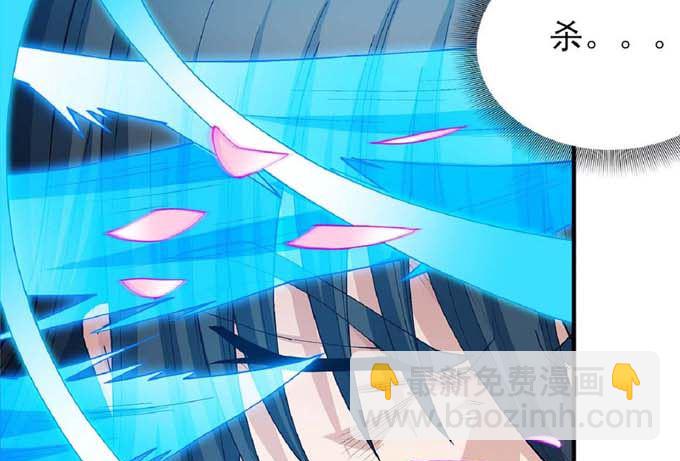 第189话 天地萧杀（3）55