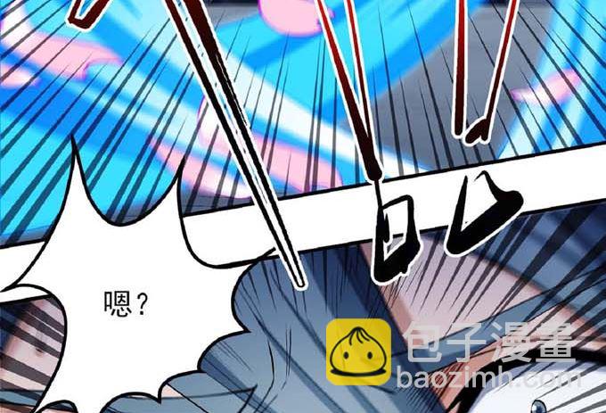 第189话 天地萧杀（3）59