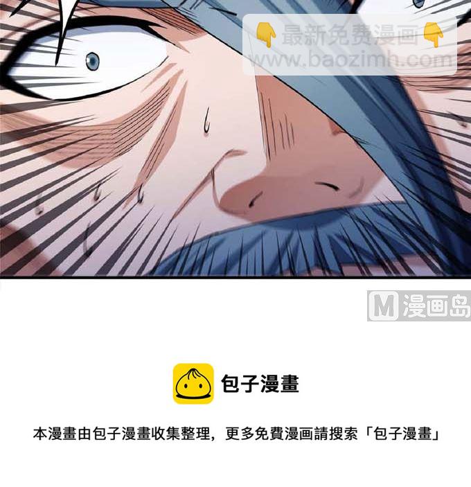 第189话 天地萧杀（3）60