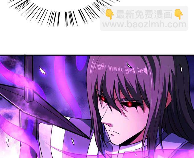 第190话 一个时代（1）21