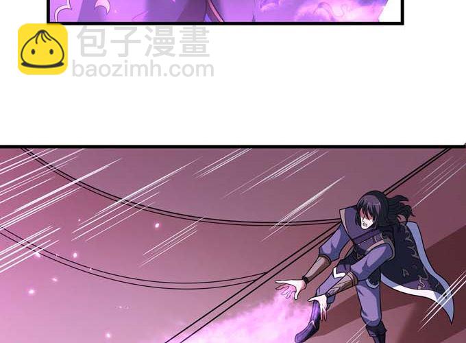 第191话 段封晋级（2）10