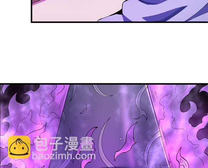 第191话 段封晋级（2）19