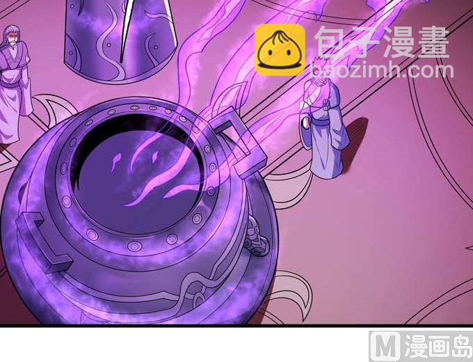 第191话 段封晋级（2）23