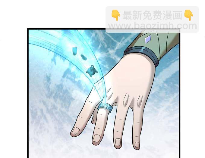 第191话 段封晋级（2）39