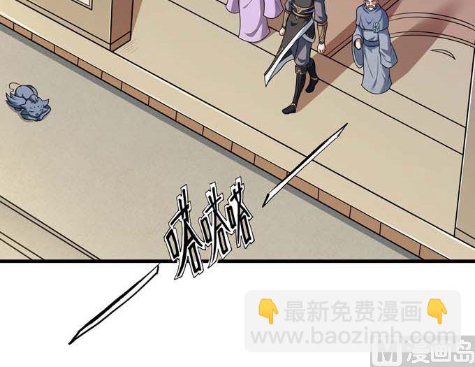 第191话 段封晋级（2）41