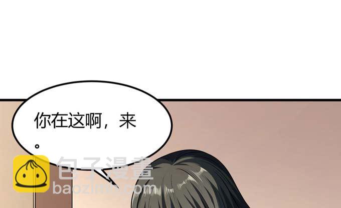 第191话 段封晋级（2）48