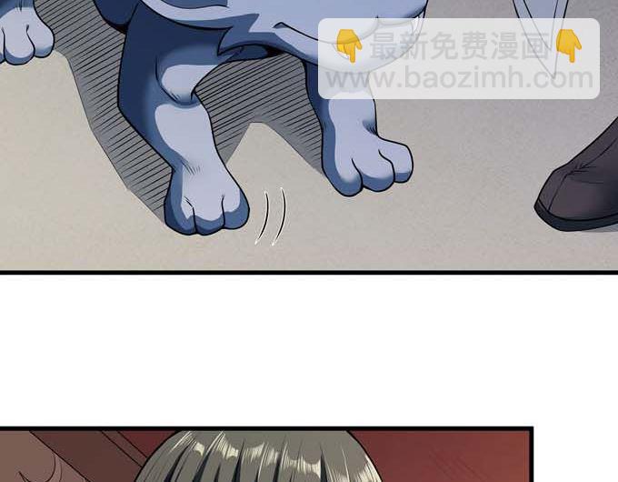 第191话 段封晋级（2）50