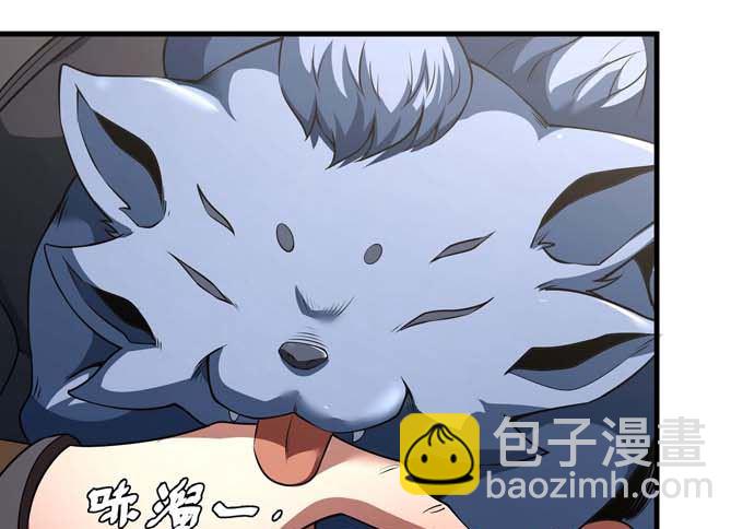 第191话 段封晋级（2）55