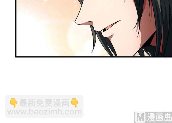 第191话 段封晋级（2）57