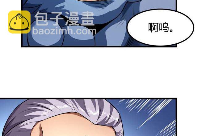 第191话 段封晋级（2）62